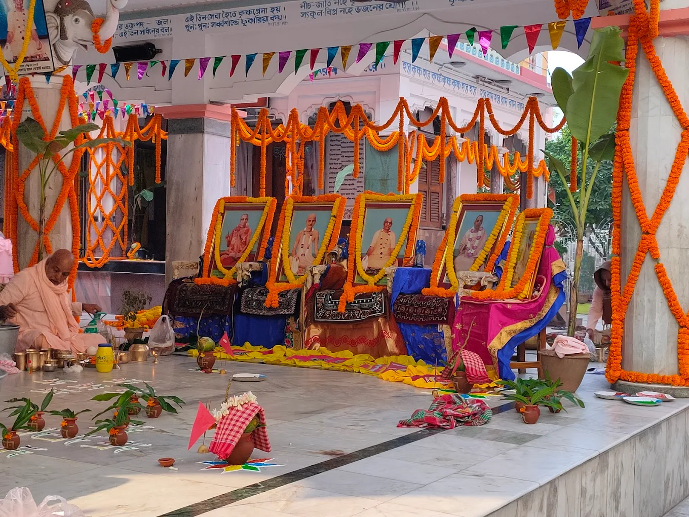 Devananda Gaudiya Math6