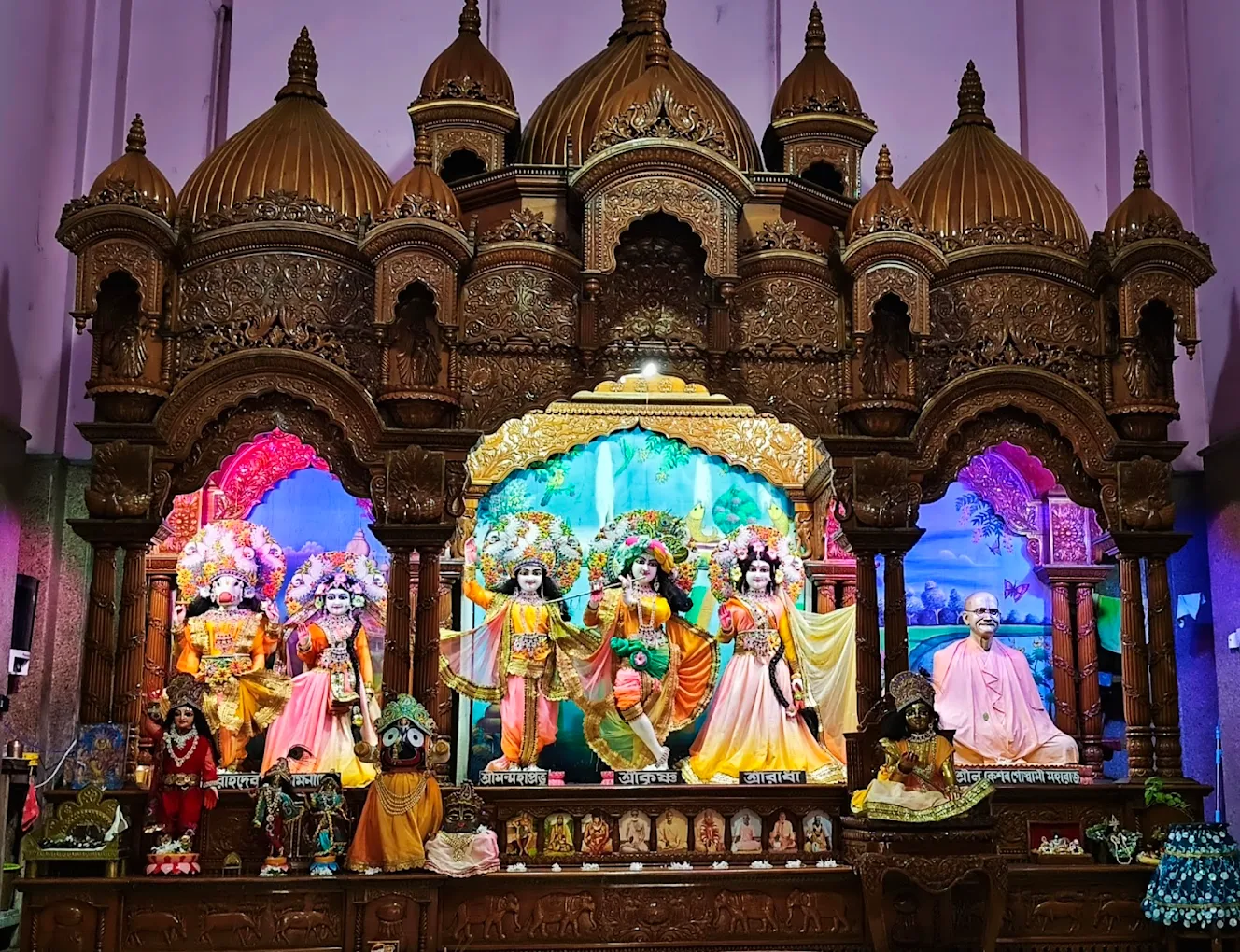 Keshabji Gaudiya Math3