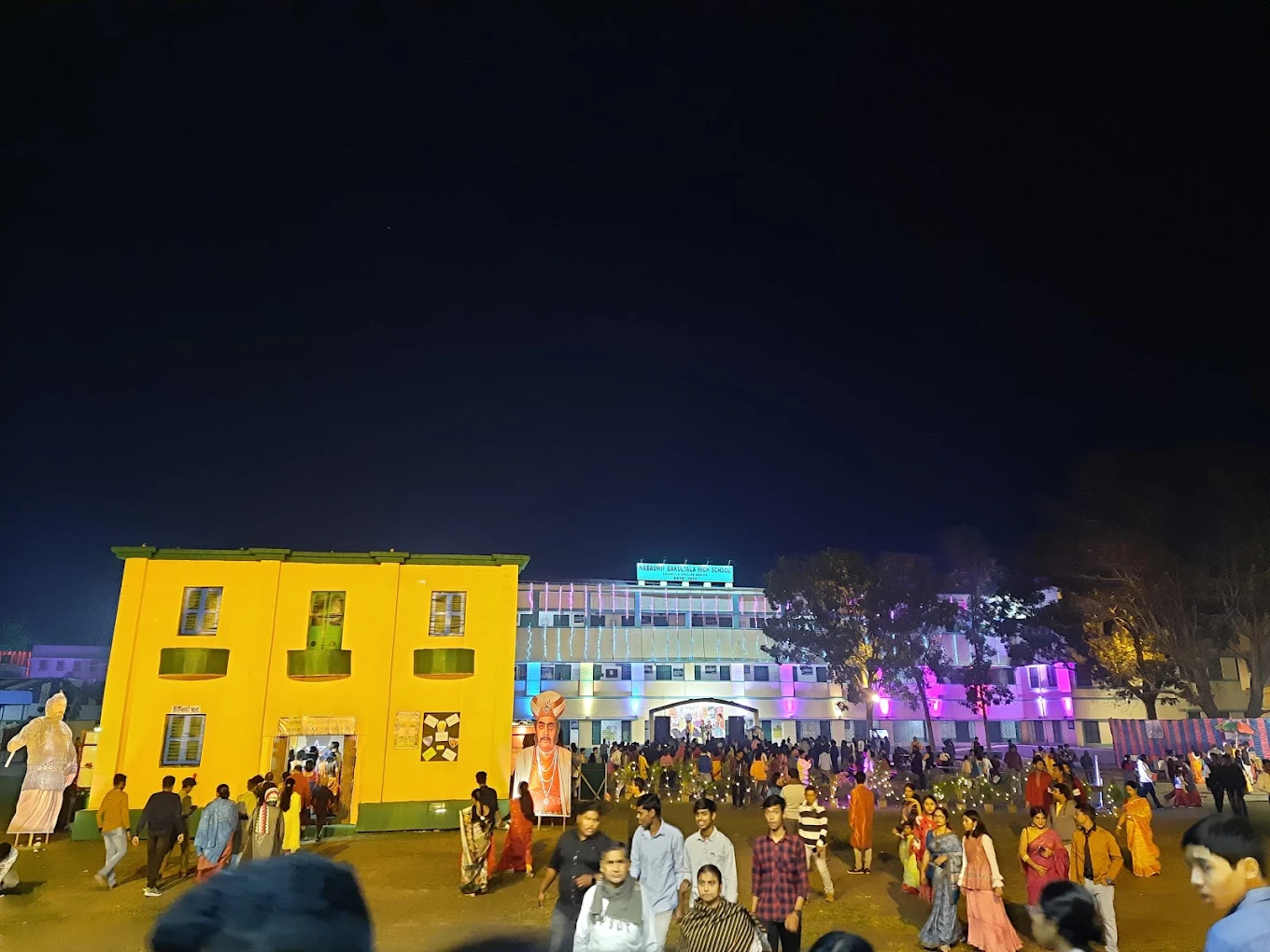 Nabadwip Bakultala High School4