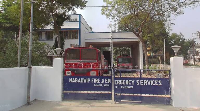 Nabadwip Fire Station1 768x427