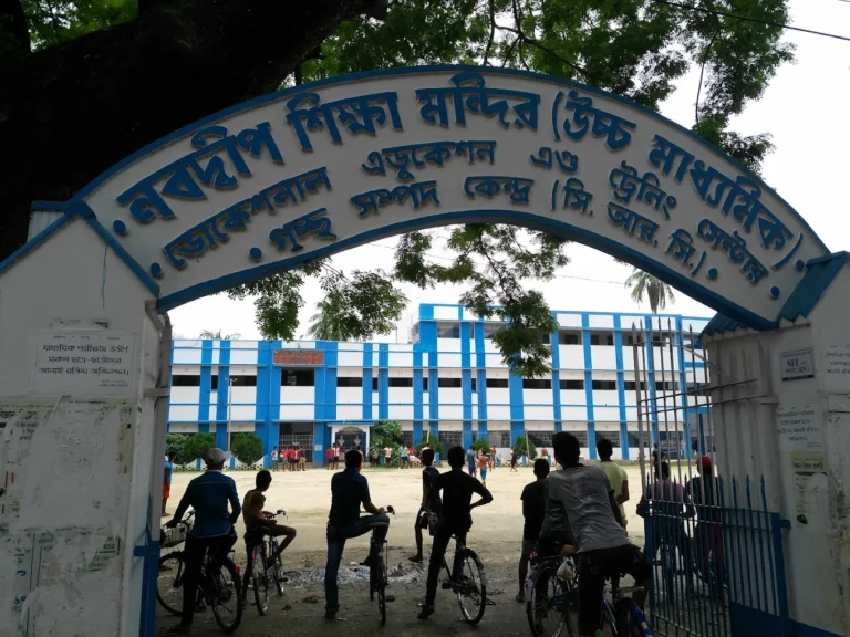 Nabadwip Siksha Mandir 1 768x576