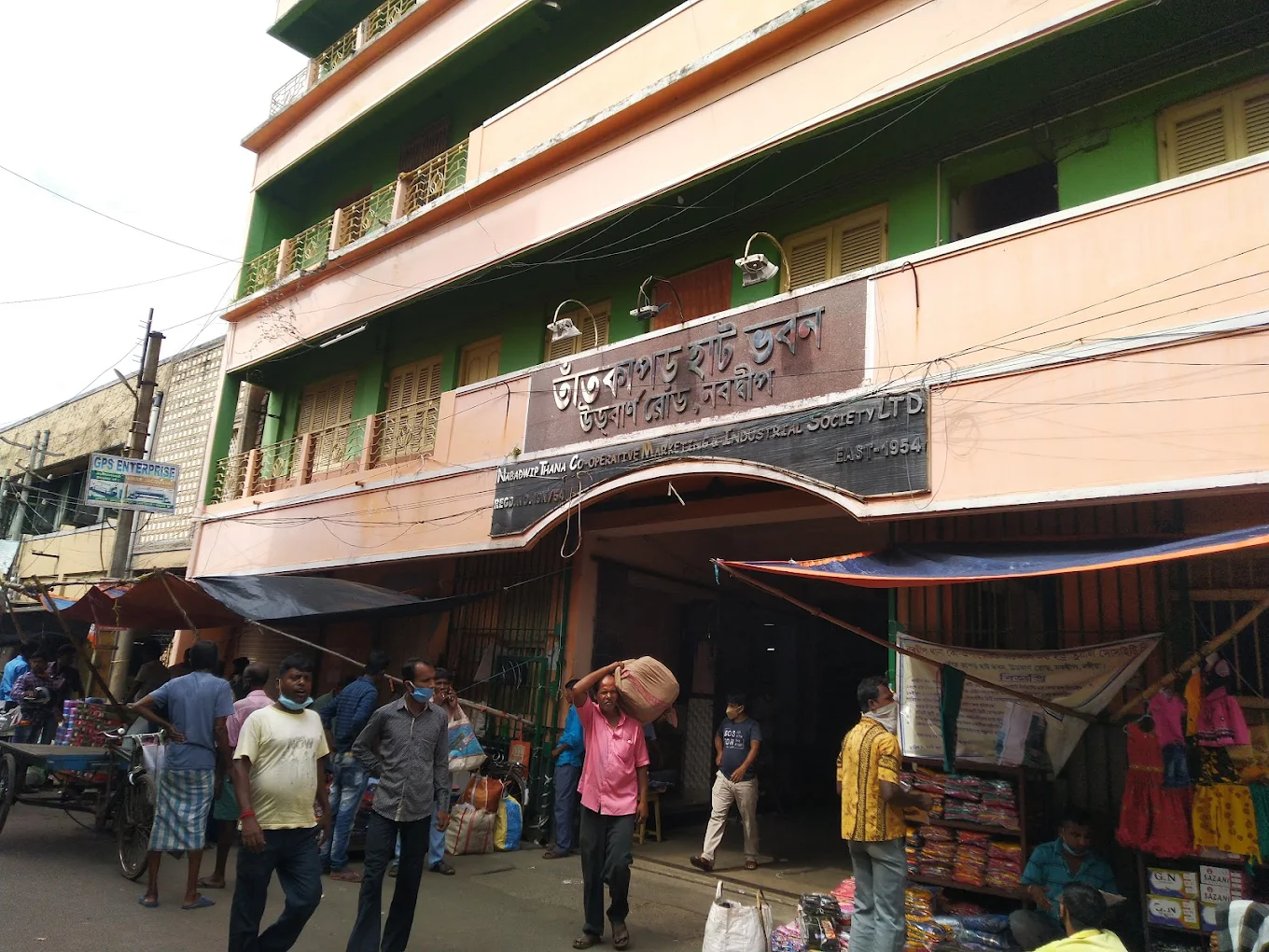 Nabadwip tant kapor hat8