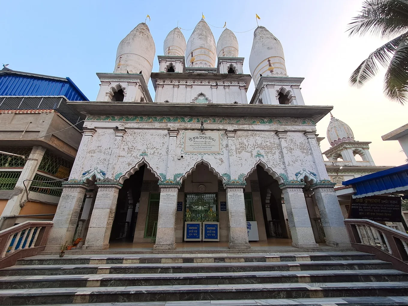 Radha Rani temple1