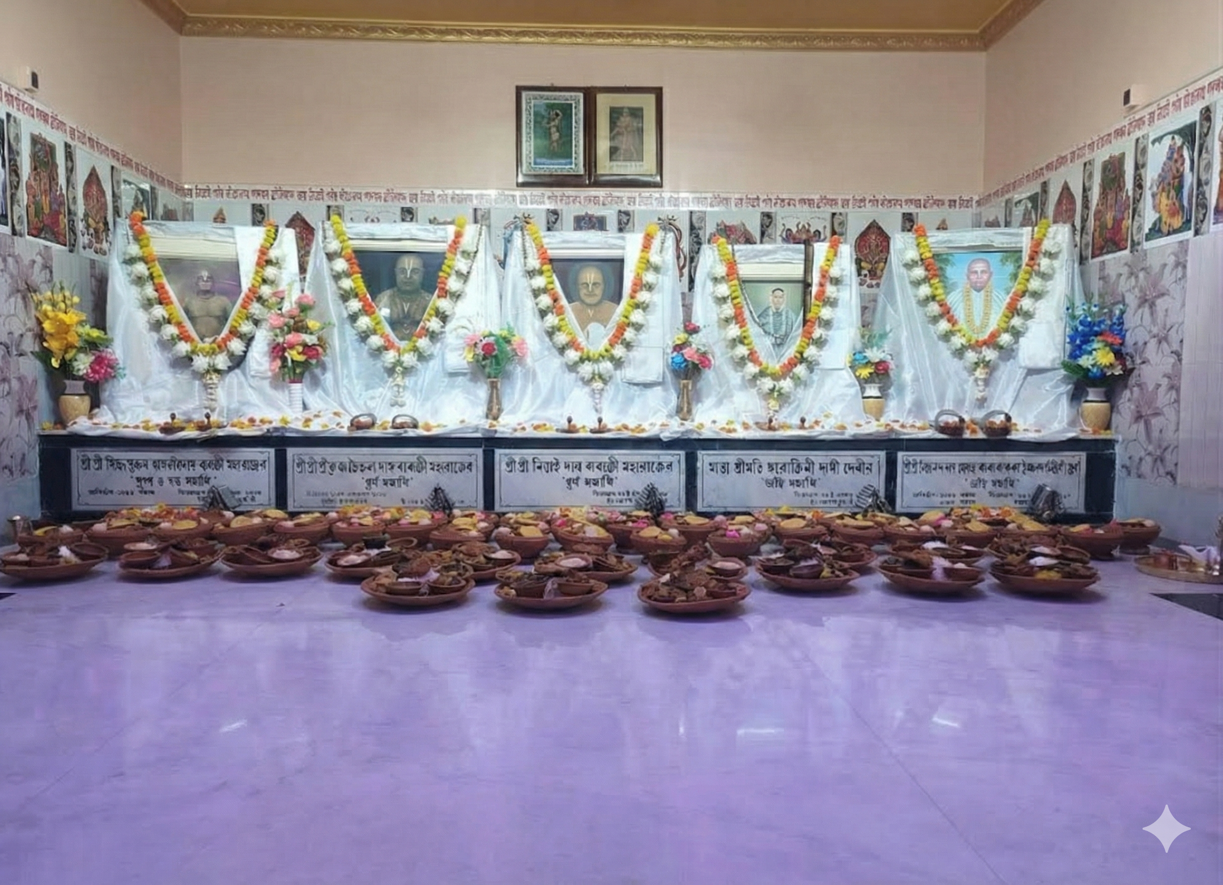 Ramhari ashram4