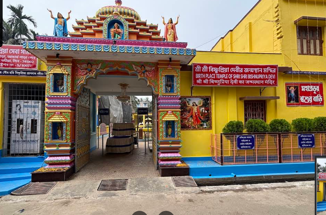 Screenshot 2025 11 25 130925