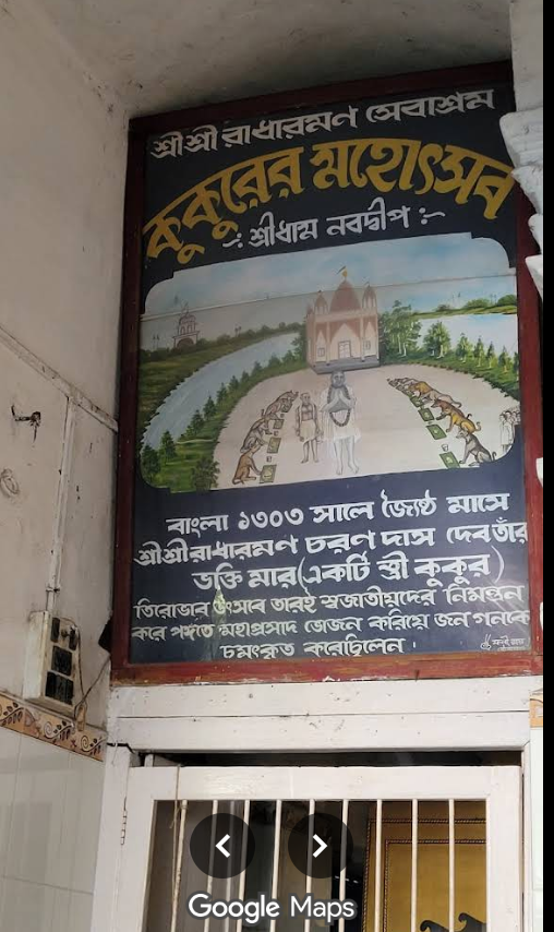 Screenshot 2025 11 25 172657