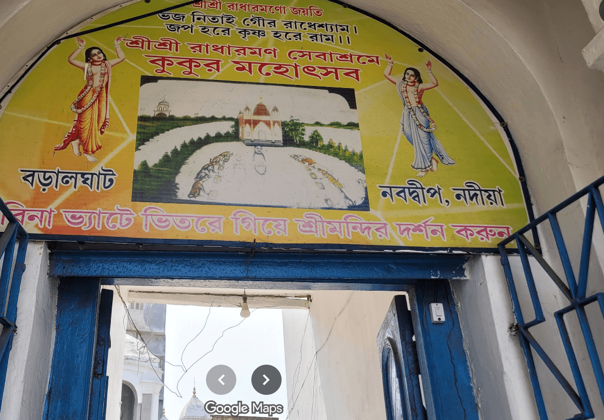 Screenshot 2025 11 25 172839