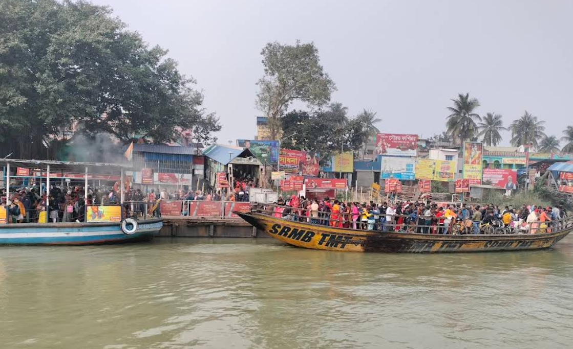 Screenshot 2025 11 26 121219