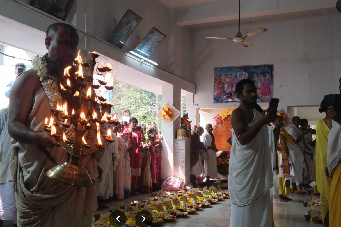 Screenshot 2025 11 26 145704