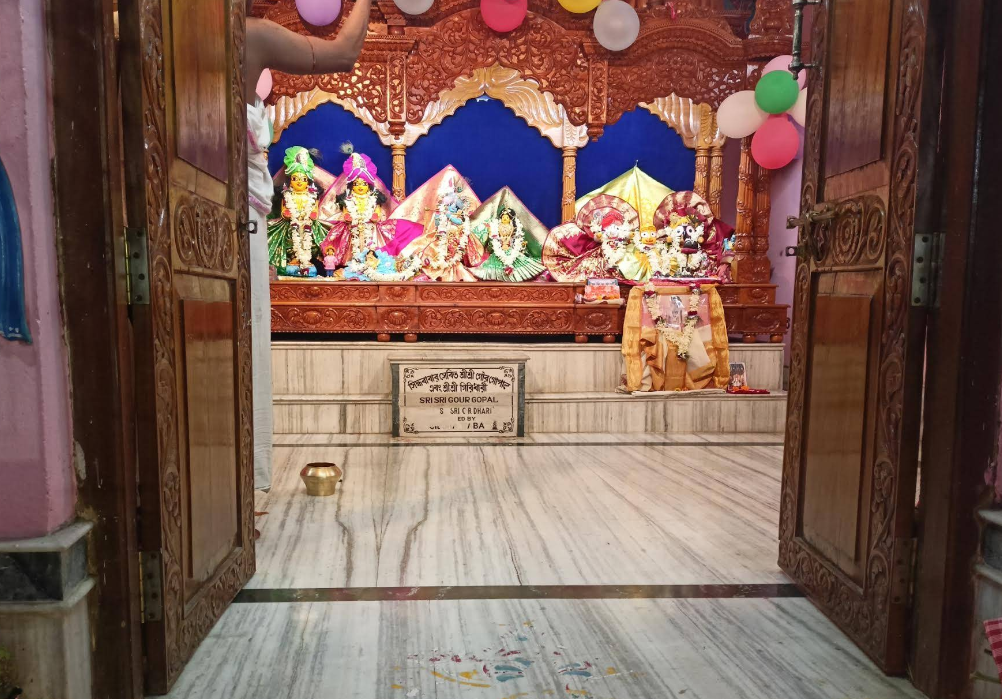 Screenshot 2025 11 26 145749