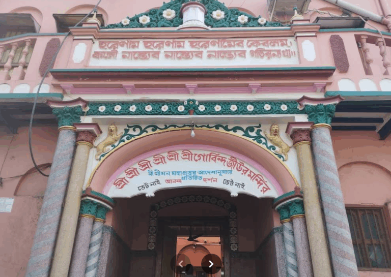 Screenshot 2025 11 27 131818 768x545