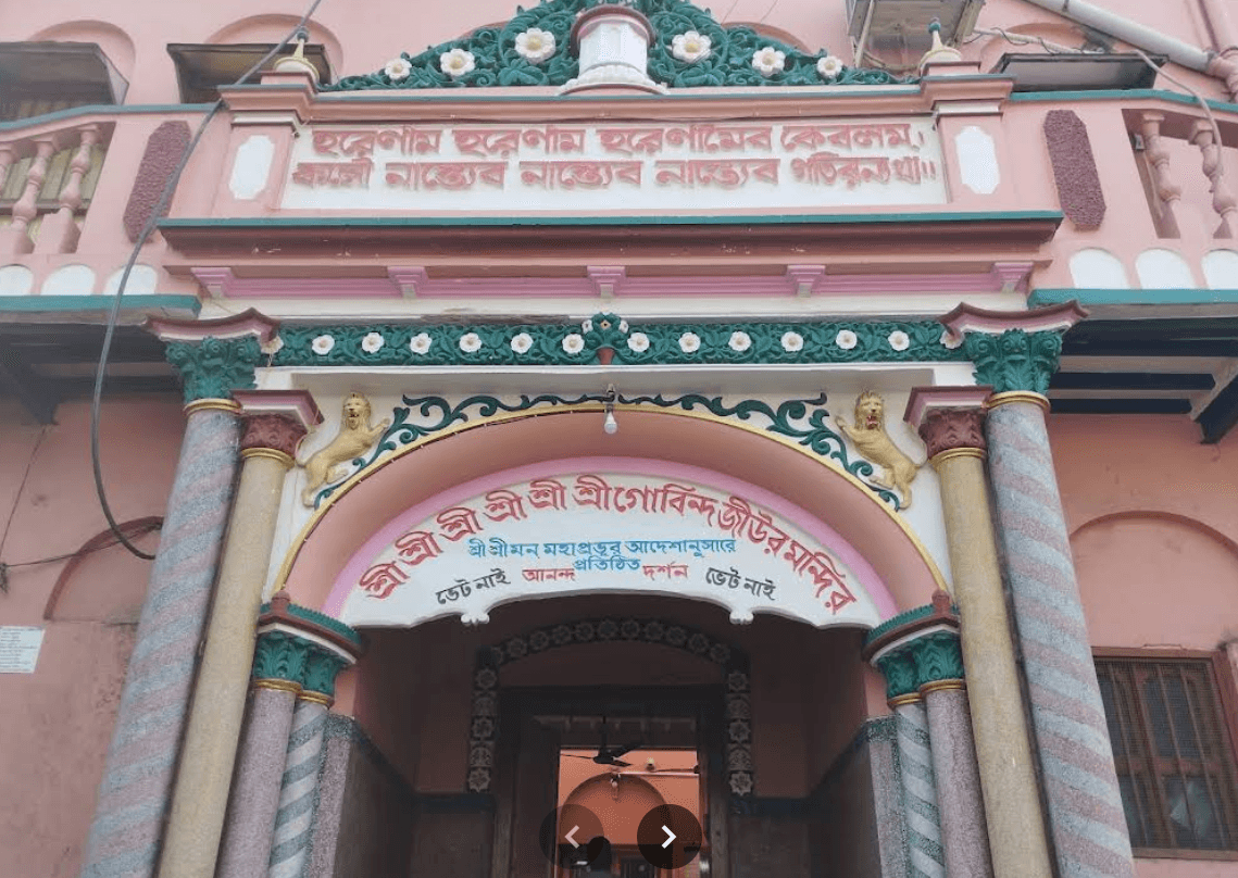 Screenshot 2025 11 27 131818