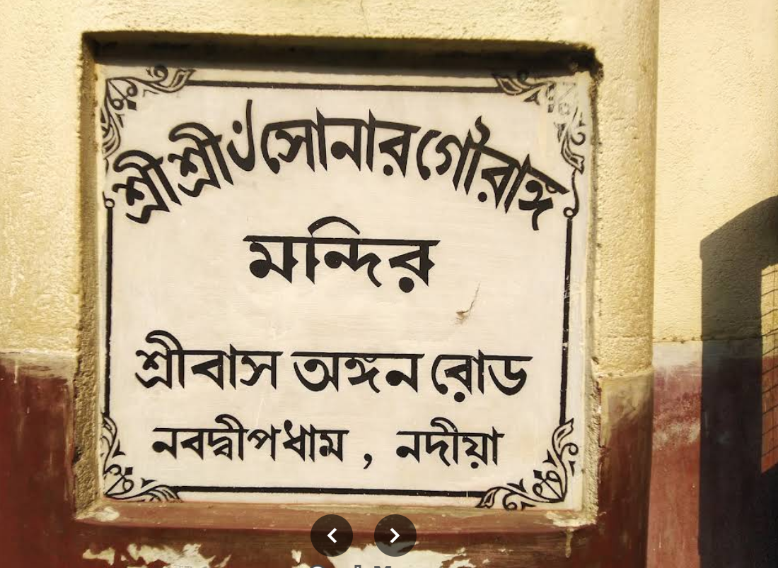 Screenshot 2025 11 27 142656