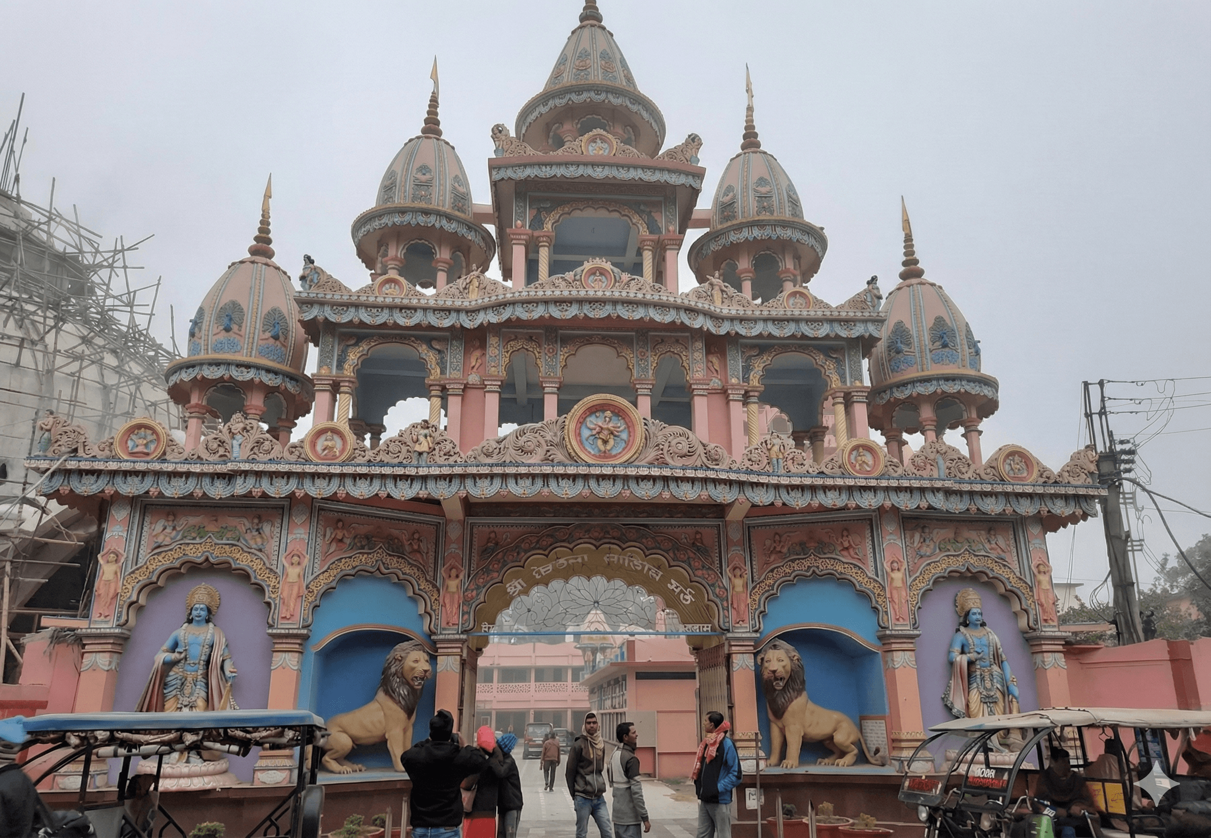 gaudiya math mayapur