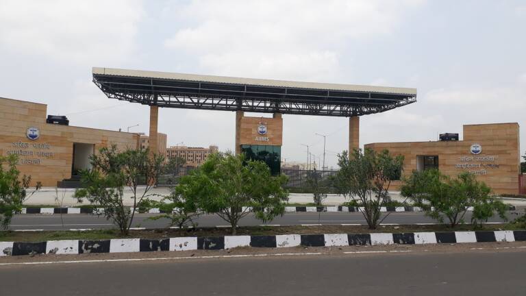 AIIMS Kalyani1 768x432