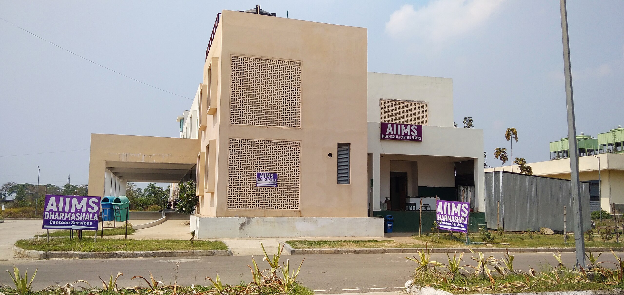 AIIMS Kalyani5