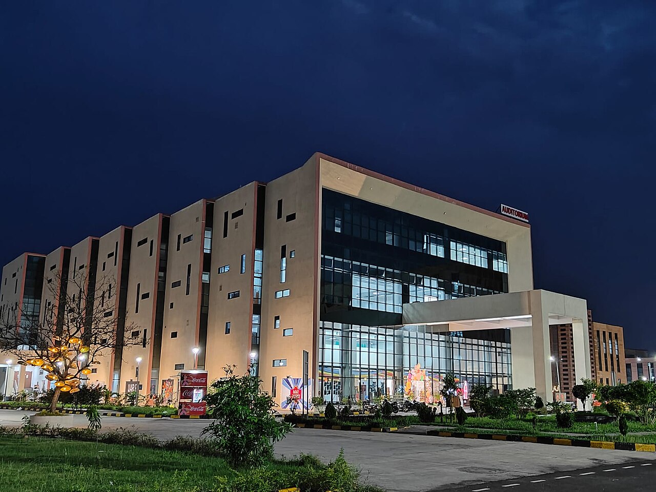 AIIMS Kalyani8