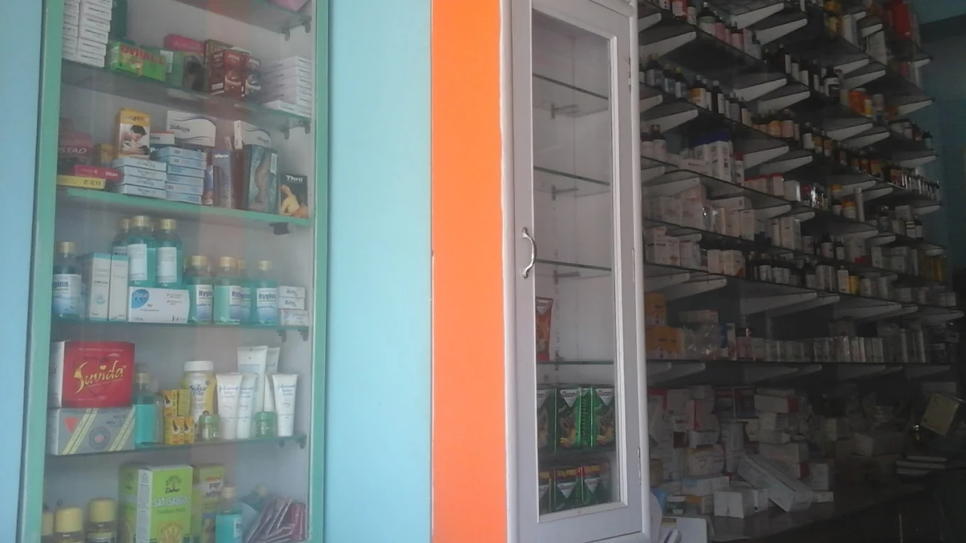 Annpurna pharmacy1
