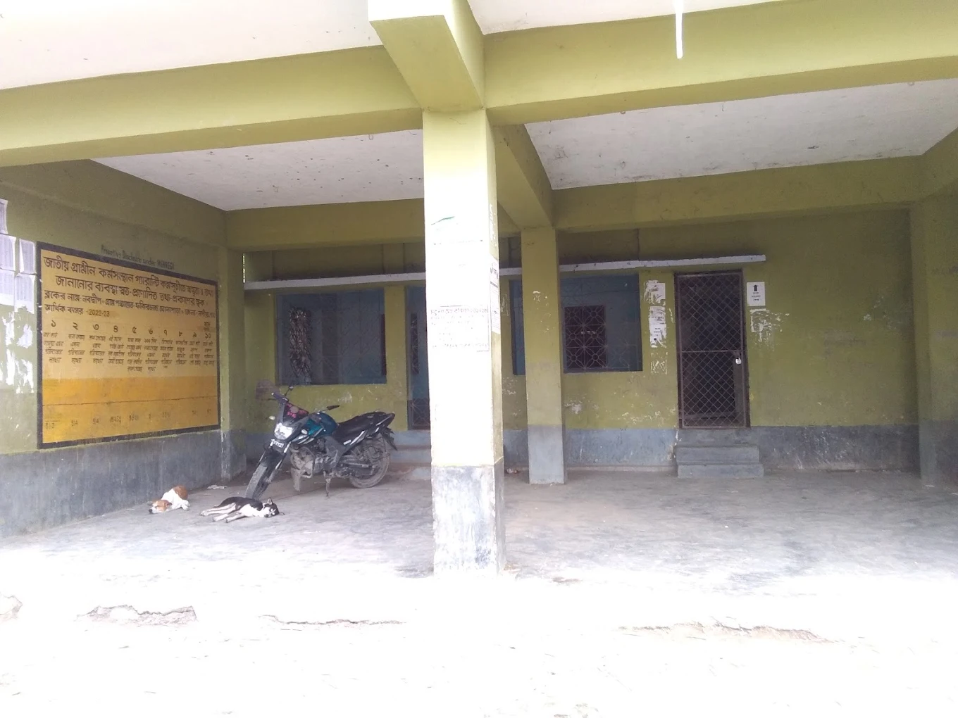 Fakirdanga panchayat2