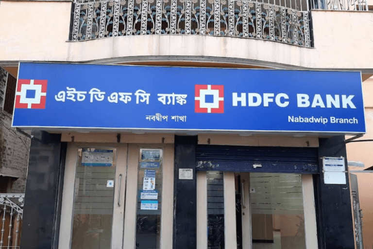 Hdfc bank2 768x512