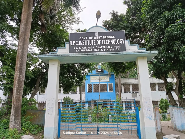 Krishnagar BPC collage1 768x576