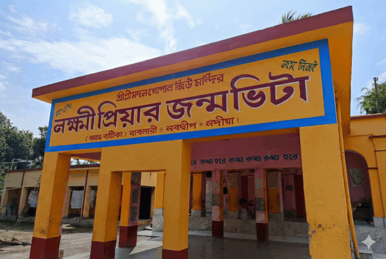 Laxmipriya devi2 768x515