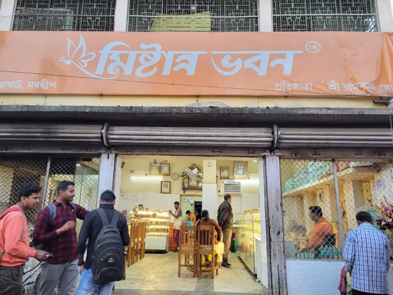 Mistanna Bhaban1 768x576