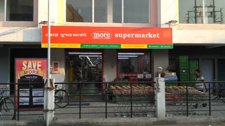More supermarket2 768x432
