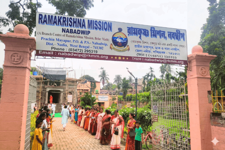 Ramkrishna missionn 768x512