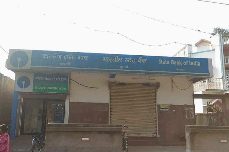 SBI Bablarii 768x512