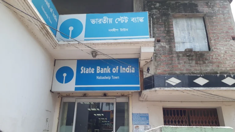 SBI charichara bazar1 768x432