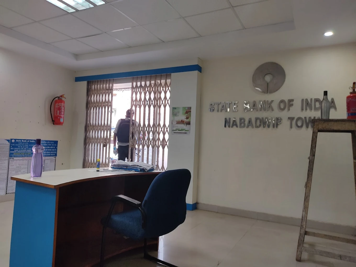 SBI charichara bazar3