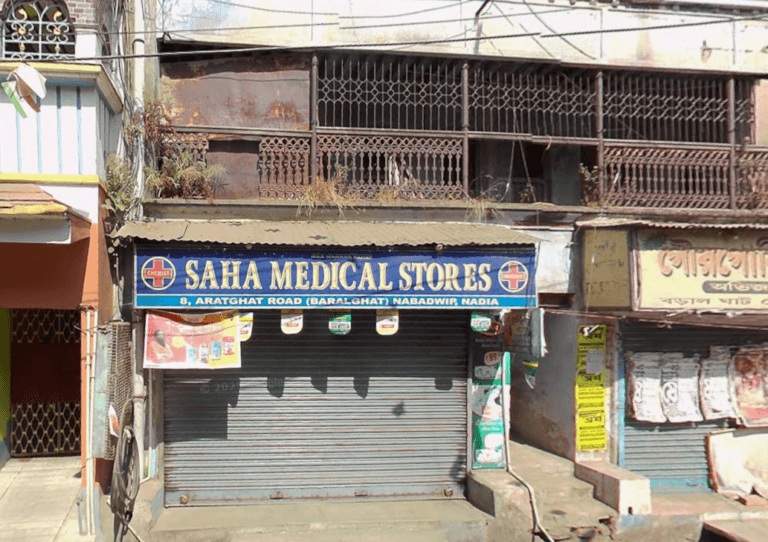 Screenshot 2025 12 16 133005 768x542