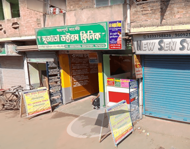 Screenshot 2025 12 16 141036 768x604