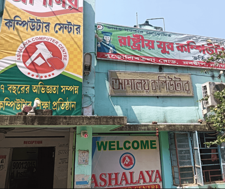 Screenshot 2025 12 20 122123 768x645