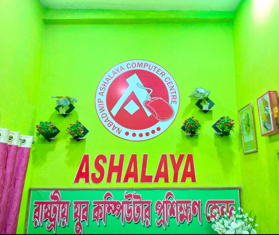 Screenshot 2025 12 20 122244