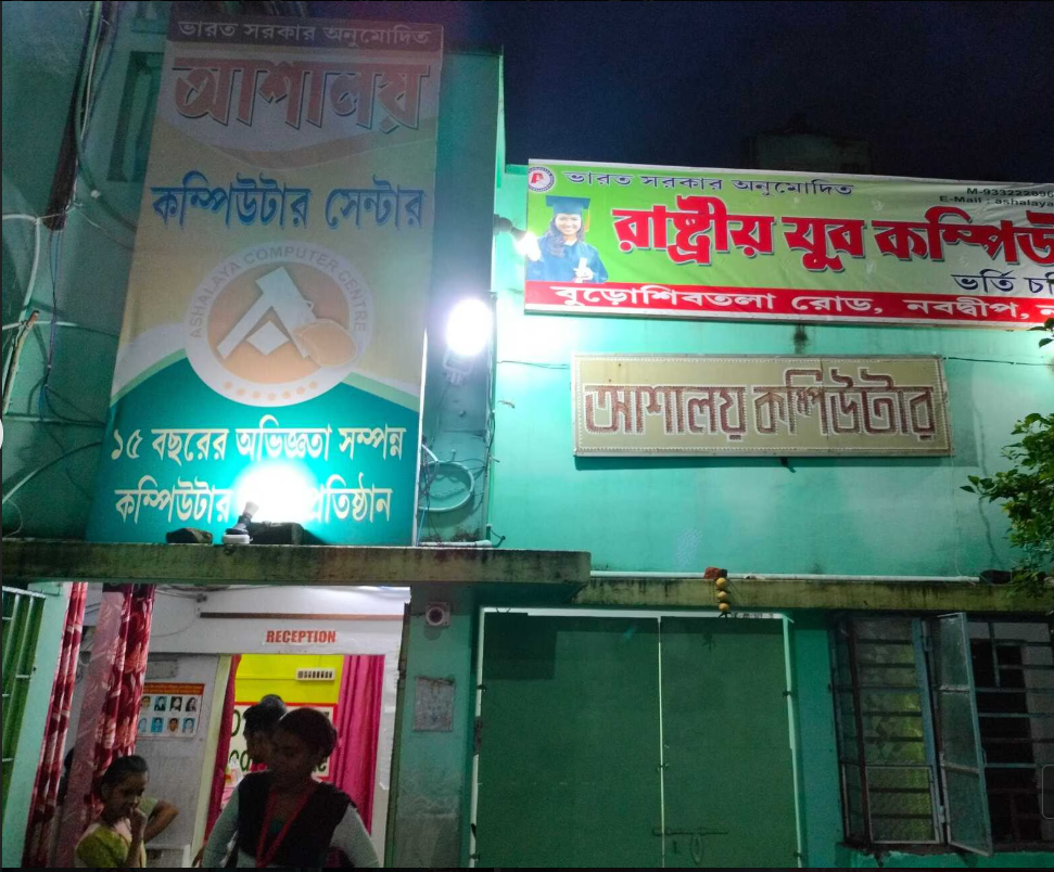 Screenshot 2025 12 20 122302