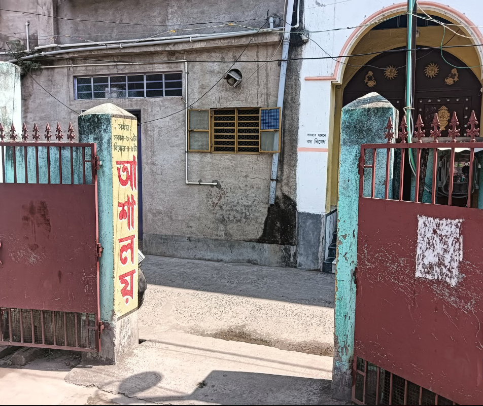 Screenshot 2025 12 20 122336