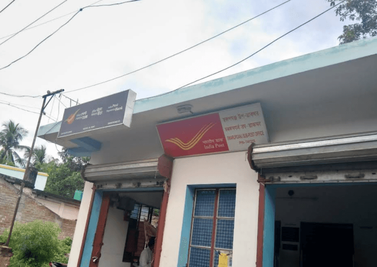 Screenshot 2025 12 23 145121 768x545