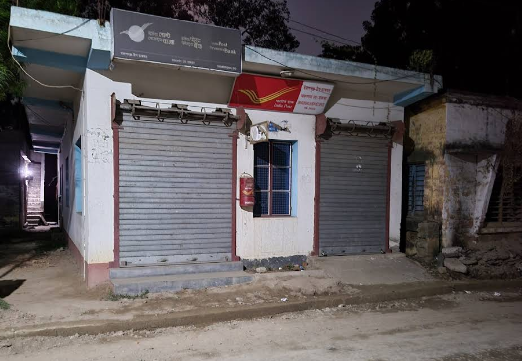 Screenshot 2025 12 23 145138