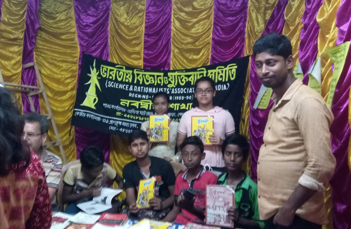 Screenshot 2025 12 26 155323