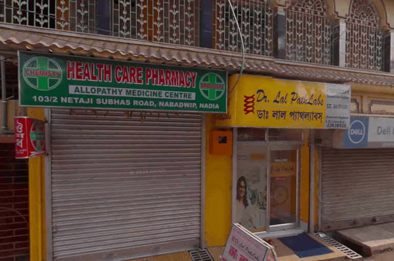 Screenshot 2025 12 27 121543 768x509