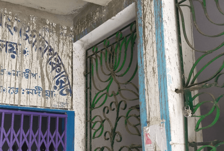 Screenshot 2025 12 27 143119 768x518