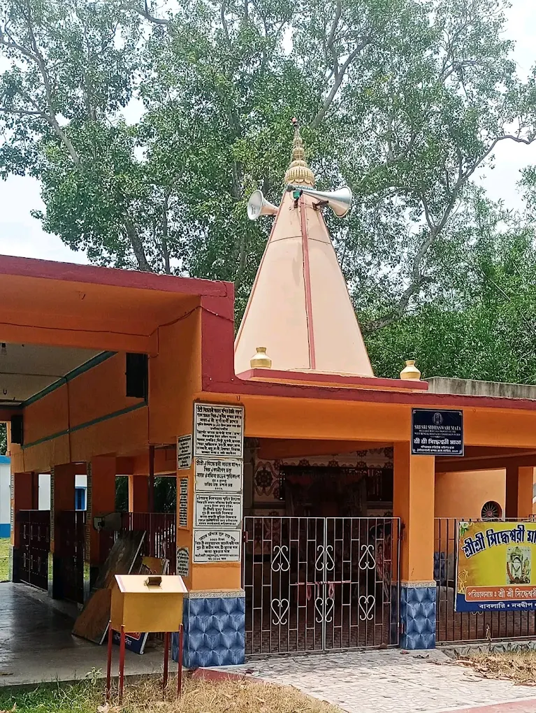 Sidheswari mata2