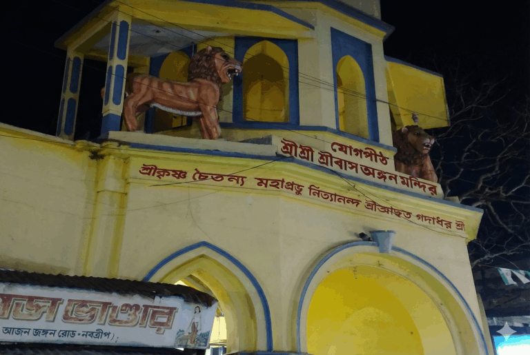 Sribas angan4 768x515