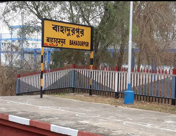 bahadurpur station1