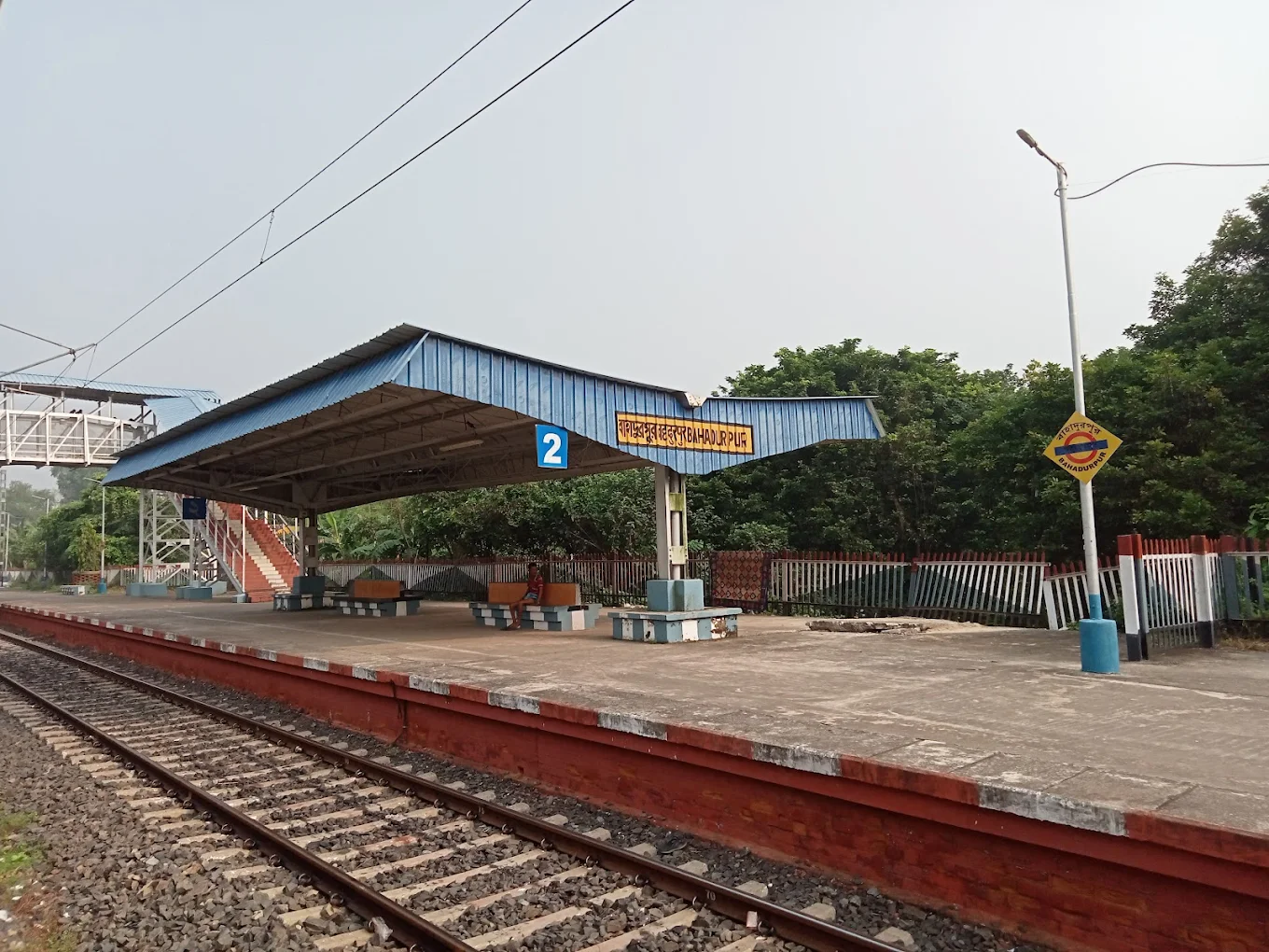 bahadurpur station3