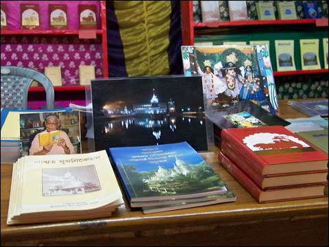 chaitanya book Fair4