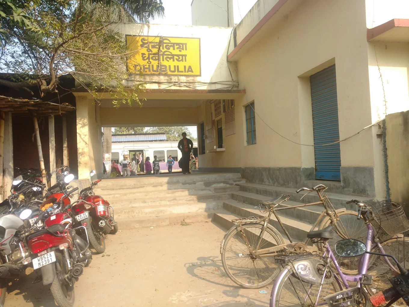 dhubulia station3
