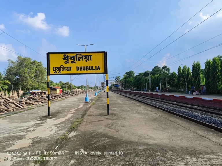 dhubulia station7 768x576